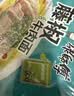 康师傅 方便面泡面桶装面 经典系列桶面多口味组合装整箱装方便速食品 【4味12桶】红烧+香辣+酸辣+藤椒约1446g 实拍图