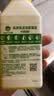 滴露（Dettol）洗衣机清洗剂清洁剂 洗衣机槽消毒液除菌剂液除垢剂 非泡腾片杀菌 【超值囤货】柠檬250ml*6瓶 实拍图
