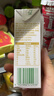 伊利谷粒多燕麦牛奶整箱 200ml*12盒 礼盒装 普通装混发 5月 实拍图