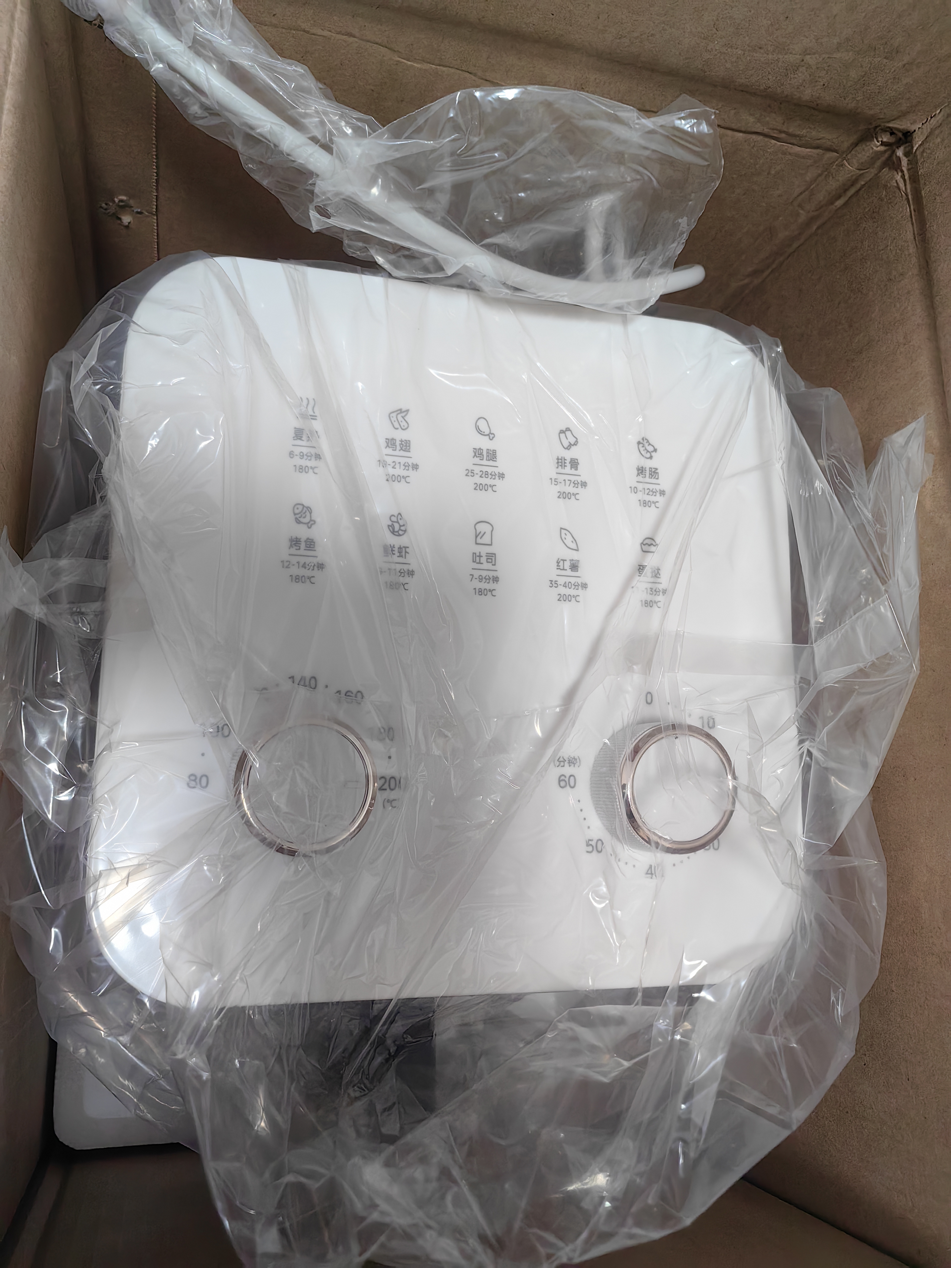 美的（Midea）空气炸锅4.5L容量家用小型可视窗口免翻面2026新款定时调温蒸烤一体新款炸锅烤箱京东自营KZE45T87 实拍图