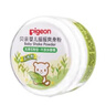 贝亲（Pigeon）婴儿爽身粉 舒缓干爽 玉米粉爽身粉  无滑石粉 无香精 50g HA15 实拍图