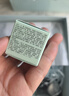 雅诗兰黛小棕瓶特润修护精华眼霜礼盒15ml+3*5ml生日礼物 实拍图