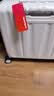 汉客行李箱男拉杆箱女登机旅行箱18英寸象牙白密码箱镇店之宝再次升级 实拍图
