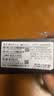 魅紫X60pro新款手机5G卡全网通512G高端旗舰大屏电竞畅玩游戏百元安卓学生长续航便宜老人智能原装新机 绿野青【官方正品】 16GB+128GB 实拍图