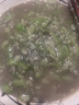 3盒装 金口馨 复方氯己定含漱液300ml*3瓶 用于牙龈炎冠周炎 口腔黏膜炎 牙龈出血牙周脓肿 口腔黏膜溃疡 实拍图