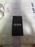 vivo iQOO Z10 Turbo 12GB+256GB 沙漠色 天玑8400满血版 7620mAh超薄蓝海电池 国家补贴 手机 实拍图
