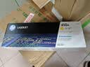 惠普（HP）410A（CF410A）原装硒鼓黑色单支装（适用hp M452DN/m377dw/M452DW/M452NW/477fnw）打印页数2300 实拍图