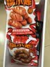 大希地【99元任选6件】鱼排牛肉串羊肉串虾饼鸡排烤肠牛排冷冻食材 原味烤肠508g（≥85%肉含量） 实拍图