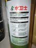 水卫士地板清洁剂1kg*1瓶 婴宠家庭适用 瓷砖清洁剂拖地专用 扫地机去污 实拍图