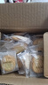 比比赞（BIBIZAN）日式小圆饼干420g海盐味约120包早餐办公室下午茶小吃休闲零食品 实拍图