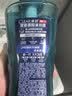 清扬（CLEAR）男士古龙香氛沐浴露留香深海探险600g*2+100g*2新老包装交替发货 实拍图
