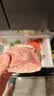 恒都 【国产谷饲300天】 原切牛腱子3斤 不注水不滚揉 炖煮食材 实拍图