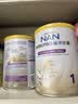 雀巢（Nestle）能恩全护玺愿港版适度水解婴儿奶粉1段350g 7HMO  防敏 实拍图