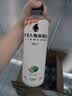 外星人电解质水0糖0卡运动饮料 600mL*20荔枝海盐*6+白桃*6+青柠*8 整箱 实拍图