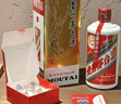 茅台 2024年 飞天 酱香型白酒 53度 500ml *6 整箱装【酒厂直供】 实拍图