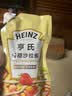 亨氏（Heinz）沙拉酱 香甜沙拉酱 蔬菜水果沙拉寿司酱 200g袋装 实拍图
