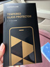 绿联【无黑边不挡屏】适用iPhone17ProMax钢化膜苹果17ProMax手机膜无边高清抗指纹防摔保护膜 2片装 实拍图