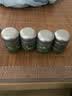 九宇杭州径山抹茶国标一级纯抹茶粉罐装50g烘焙咖啡拿铁奶茶冲饮甜品 实拍图