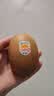 佳沛（zespri）新西兰 阳光金奇异果12粒特大果单果124-146g 猕猴桃水果礼盒 实拍图