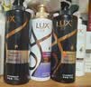 力士（LUX）【黑亮留香】鱼子酱洗发水750g 枯黄暗哑发质 黑亮留香 实拍图