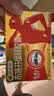芬必得 布洛芬缓释胶囊 0.4g*24粒 退烧抗炎 缓解头痛/牙痛/痛经/肩痛/肌痛/关节痛 实拍图
