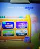 作业帮学习机T60焕新版【大内存版】8+256G 全新一代AI超级老师 学生儿童平板电脑小学到高中学练 实拍图