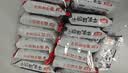 嘉友 爆款混合口味饼干468g*3早餐代餐下午茶休闲零食点心 实拍图