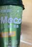 香飘飘Meco如鲜杯装果汁茶 泰式青柠口味400ml*8杯 0脂饮料礼盒装 实拍图