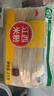 五丰江西米粉4斤正宗南昌拌粉方便面螺蛳粉酸辣粉丝粉条过桥米线 实拍图