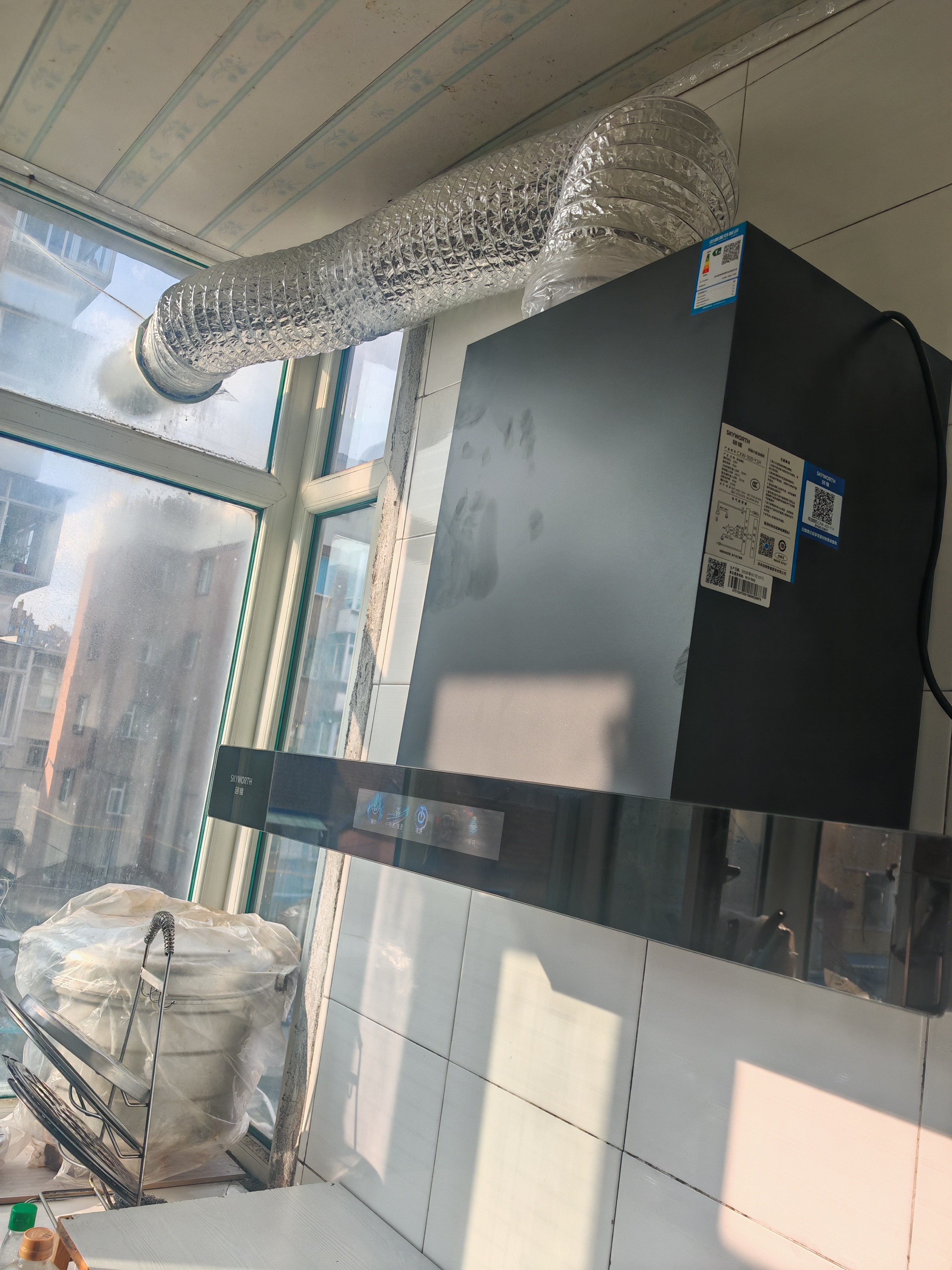 创维（Skyworth）抽吸排油烟机家用欧式顶吸T型 23m³大吸力 上门安装以旧换新 免拆洗挥手智控 一级能效自清洗Y1H 实拍图