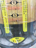 美孚（Mobil）全合成汽机油5W-30 SP级1L美孚1号极光银汽车保养京东养车自营 实拍图