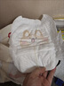 好奇（Huggies）软萌星人柯基裤拉拉裤XXL26片(15kg以上)尿不湿【软糯贴贴】 实拍图
