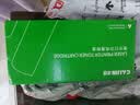 才进适用兄弟7080d硒鼓 DCP-7180dn硒鼓 dcp-7080d墨盒 MFC-7380粉盒 HL-2260D打印机硒鼓碳粉TN2325大容量带芯片 实拍图