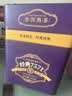 中茶普洱茶叶经典7571普洱熟茶 罐装散茶熟普200g送礼礼品伴手礼 实拍图