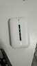 TCL随身wifi2026新款多网全国通用免插卡无线网wifi6车载4G路由器随身便携热点无限制移动联通5GXY15B 【2026最新爆款】紫光展锐芯片+无线wifi6 不限速不虚标月享1500G流量 实拍图