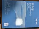得力（deli）【2包便携装】白令海A4打印纸 70g500张单包 双面复印纸 7750 实拍图