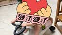 好娃娃（howawa）扭扭车儿童万向轮防侧翻宝宝妞妞溜溜摇摇158-13摩卡白声光音乐款 实拍图