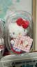 Hello Kitty三丽鸥毛绒玩具布娃娃玩偶钥匙扣生日礼物送女生 凯蒂猫背包挂件 实拍图