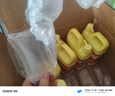 立白强效西柚小苏打洗洁精1kg家庭实惠装A类食品用去油不伤手随机发货 实拍图
