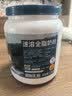 伊利牧恩可冷泡新西兰进口 全脂奶粉 中秋送礼成人奶粉高钙高蛋白 1kg 实拍图