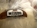 波尼亚经典1903 猪腱子肉烤肠 100g 烤肠肉肠香肠即食火腿肠果木烤 实拍图