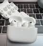 Apple/苹果【充电线套装】AirPods Pro (第三代) 搭配MagSafe充电盒 (USB-C) 实拍图