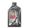 壳牌（Shell）全合成机油5w-40(5w40)SP级 1L超凡喜力都市光影汽车保养京东自营 实拍图