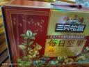 三只松鼠每日坚果750g30袋独立包装腰果开心果干坚果礼盒礼包中秋团购送礼 实拍图