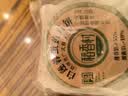 稻香村 五仁月饼 中秋节日送礼品广式月饼中华老字号尝鲜传统糕点心150g 实拍图