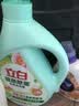 立白健康除菌天然洗衣液24斤 除抑菌螨机手洗祛味去渍 15分钟快洗 实拍图
