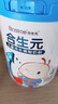 合生元（BIOSTIME）儿童成长奶粉系列(3岁以上)800g*4罐 全面营养/10倍益生菌 实拍图
