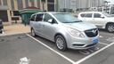 龙润润滑油净碳先锋 机油全合成5W-40(5w40)SP级/A3B4 京东养车汽车保养 实拍图