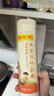 陈克明面条 老妈厨房鸡蛋风味挂面900g*3包组合 炸酱面拌面拉面营养 实拍图