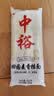 中裕（ZHONGYU）田园麦香挂面600g拌面拉面早晨面条山东劲道耐煮不粘连不混汤 实拍图